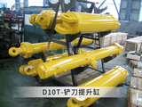 D10T-铲刀提升缸.png